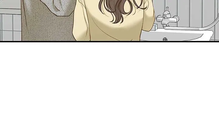Even Though You Know It’s Crazy Chapter 50 – Page 29