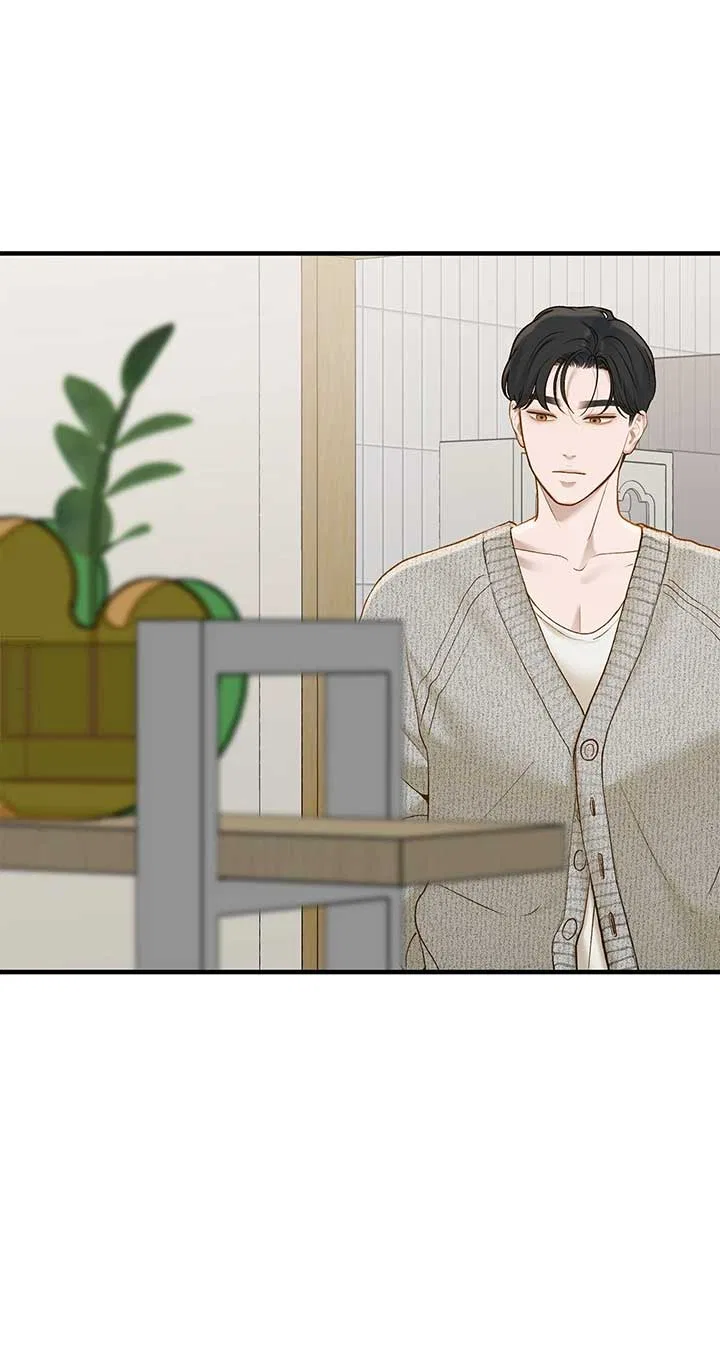 Even Though You Know It’s Crazy Chapter 50 – Page 30