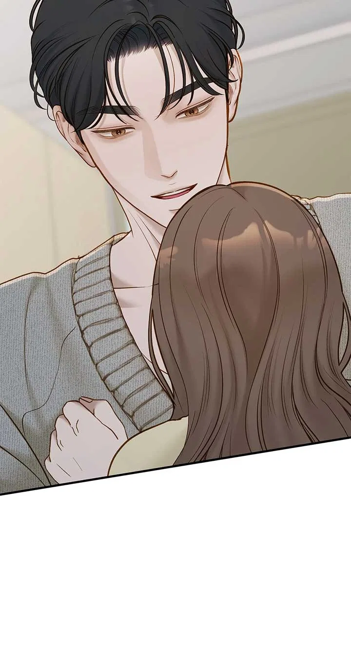 Even Though You Know It’s Crazy Chapter 50 – Page 46