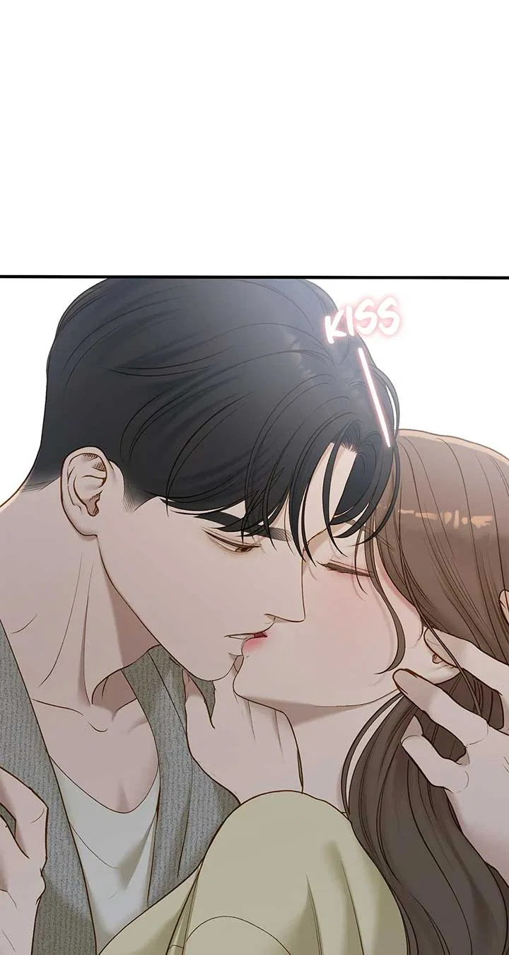 Even Though You Know It’s Crazy Chapter 50 – Page 50