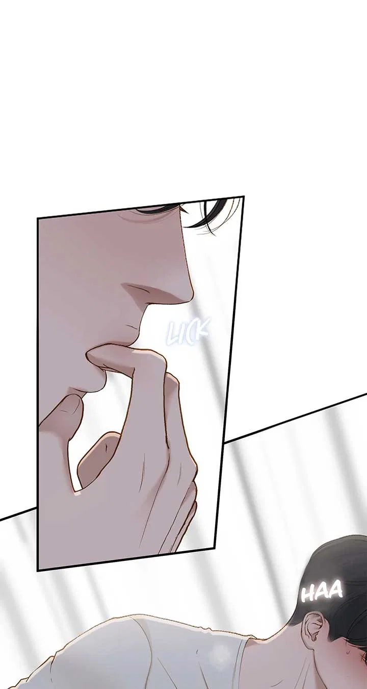 Even Though You Know It’s Crazy Chapter 50 – Page 56
