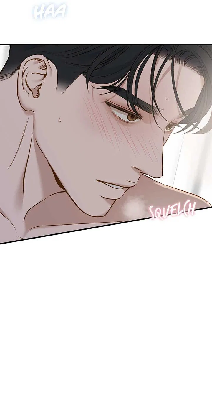 Even Though You Know It’s Crazy Chapter 50 – Page 58