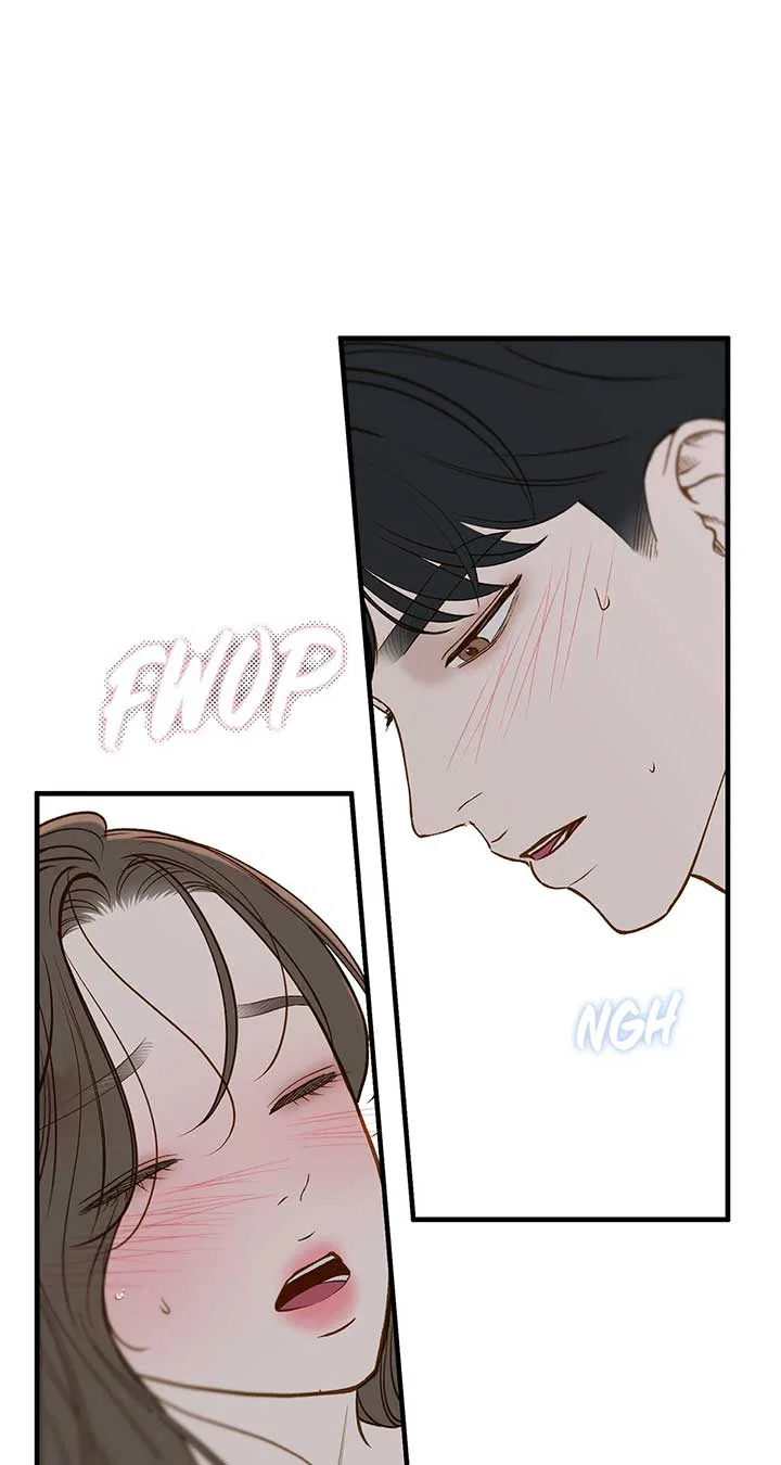 Even Though You Know It’s Crazy Chapter 50 – Page 69