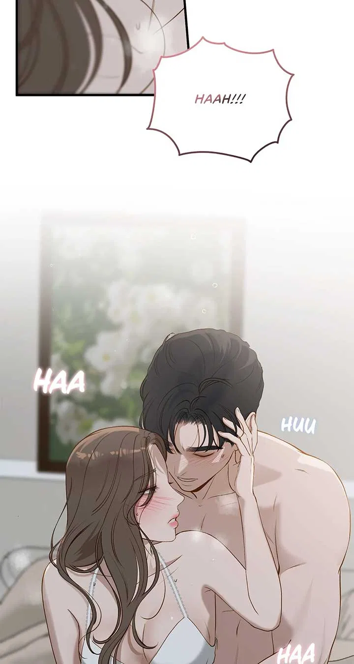 Even Though You Know It’s Crazy Chapter 50 – Page 70
