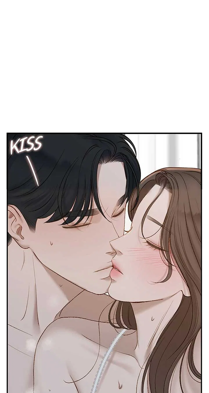 Even Though You Know It’s Crazy Chapter 50 – Page 73