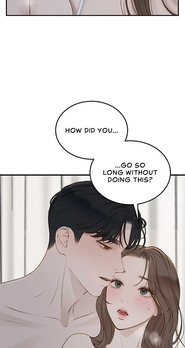 Even Though You Know It’s Crazy Chapter 50 – Page 74