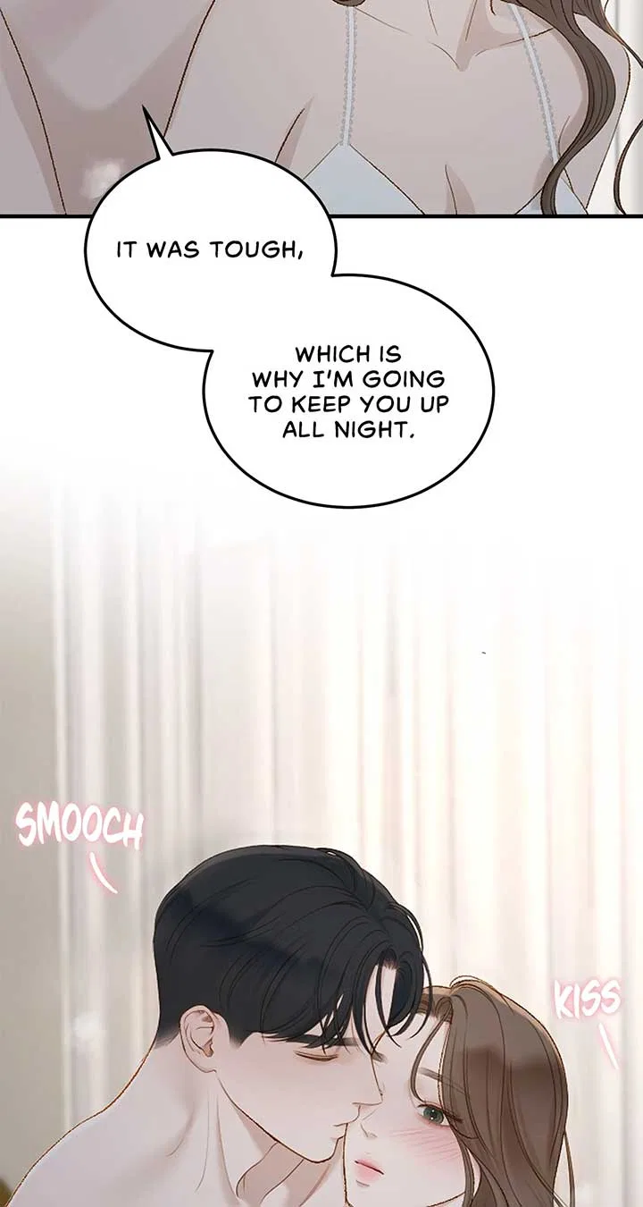Even Though You Know It’s Crazy Chapter 50 – Page 75