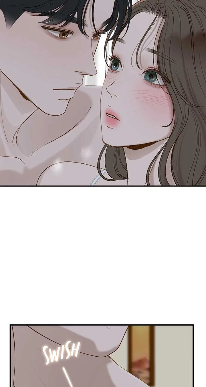 Even Though You Know It’s Crazy Chapter 50 – Page 77