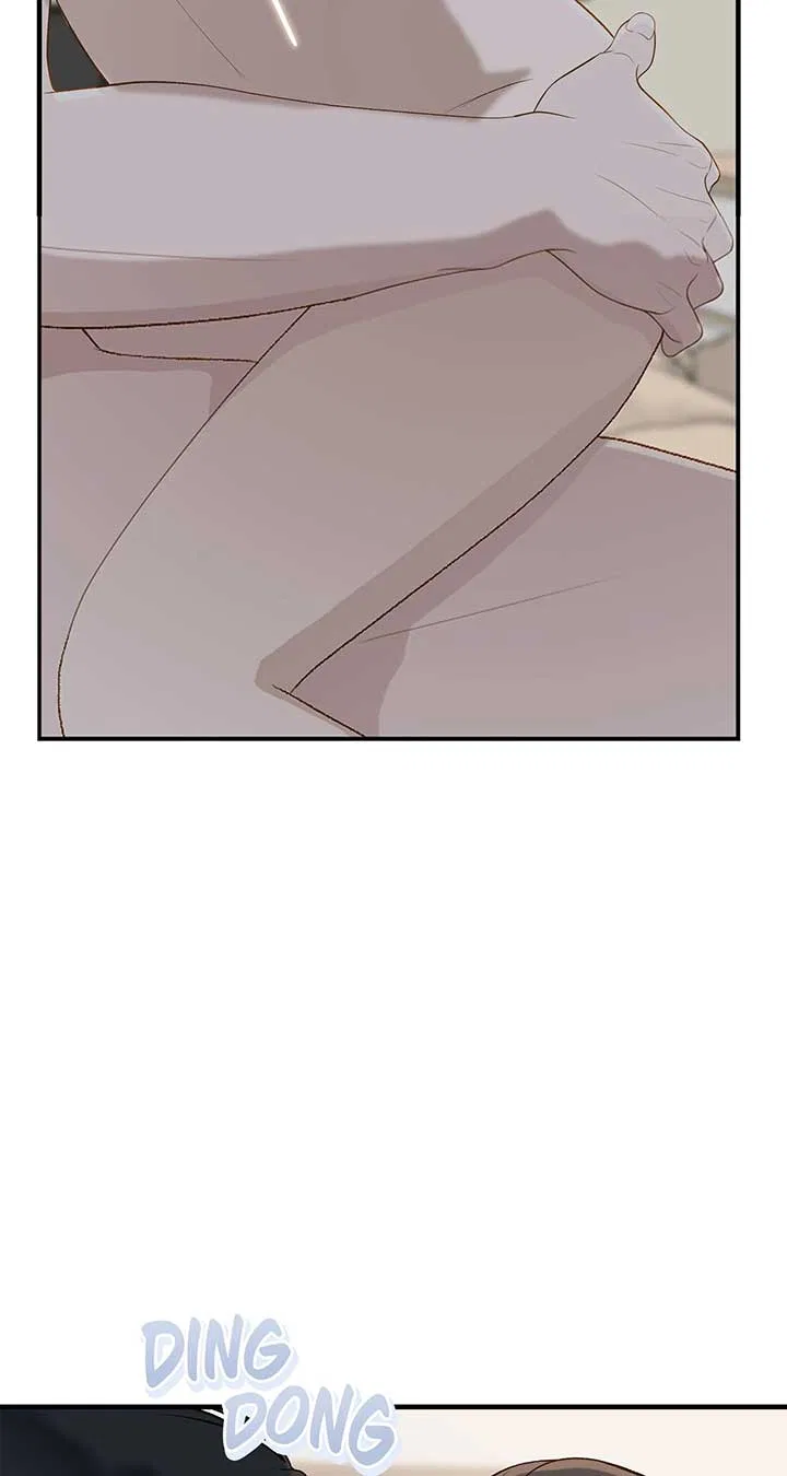 Even Though You Know It’s Crazy Chapter 50 – Page 78