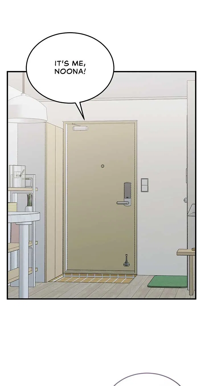 Even Though You Know It’s Crazy Chapter 50 – Page 80