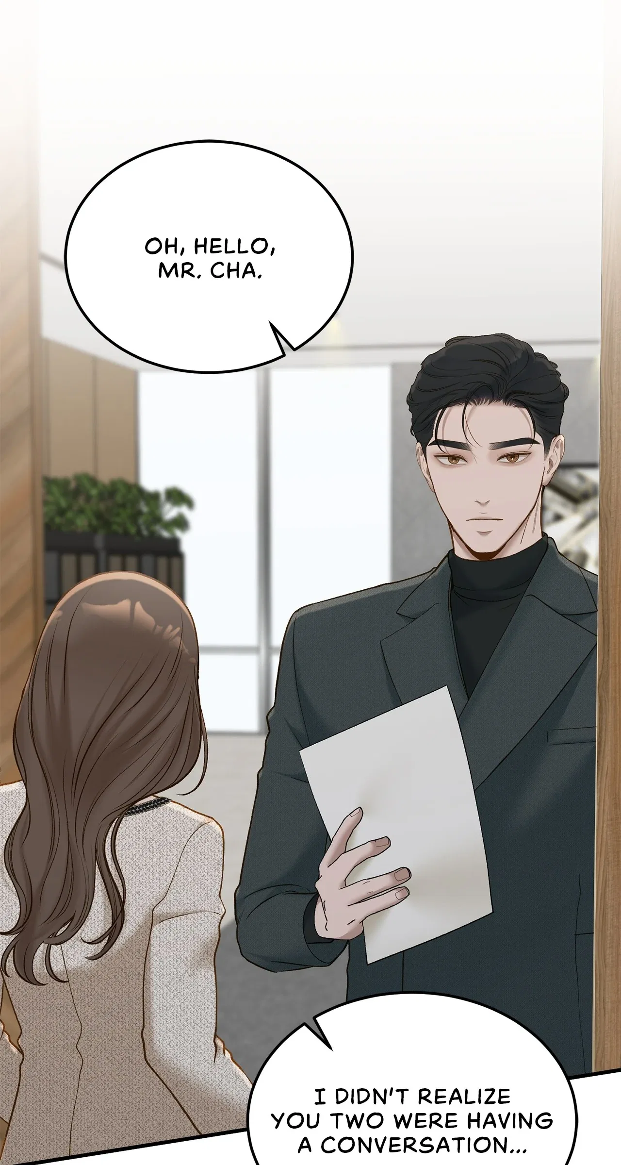 Even Though You Know It’s Crazy Chapter 49 – Page 9