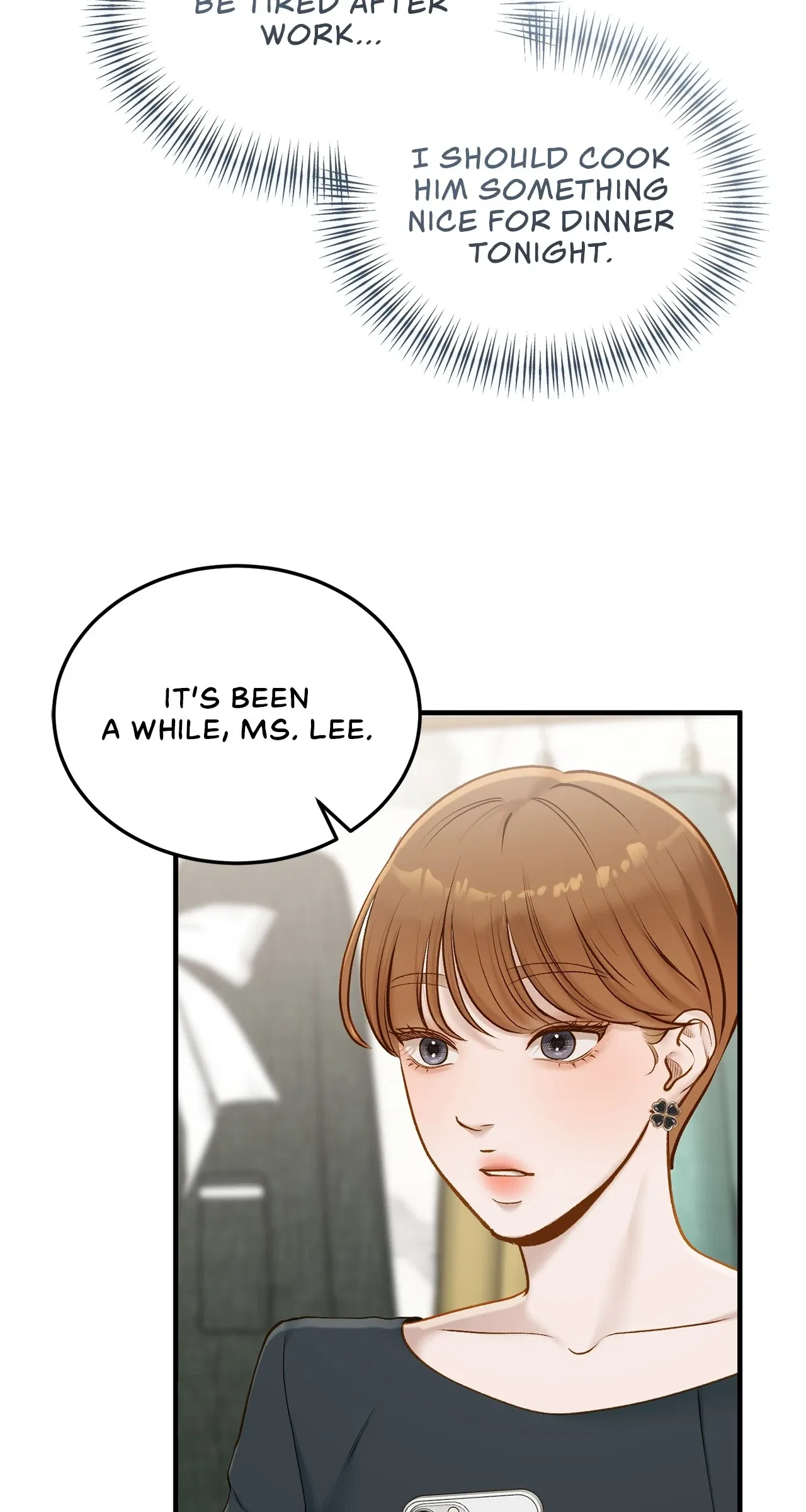 Even Though You Know It’s Crazy Chapter 49 – Page 16