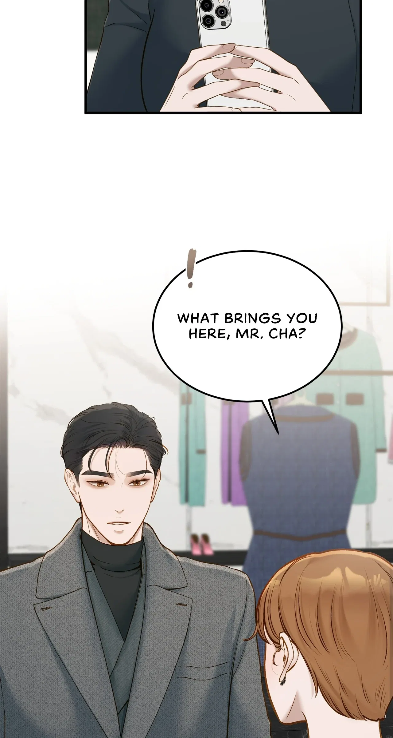 Even Though You Know It’s Crazy Chapter 49 – Page 17