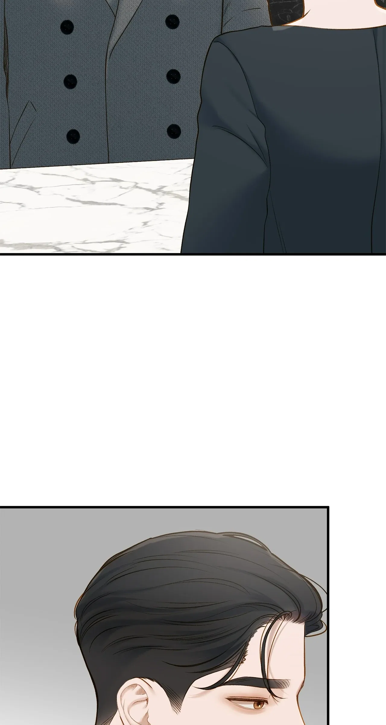 Even Though You Know It’s Crazy Chapter 49 – Page 18