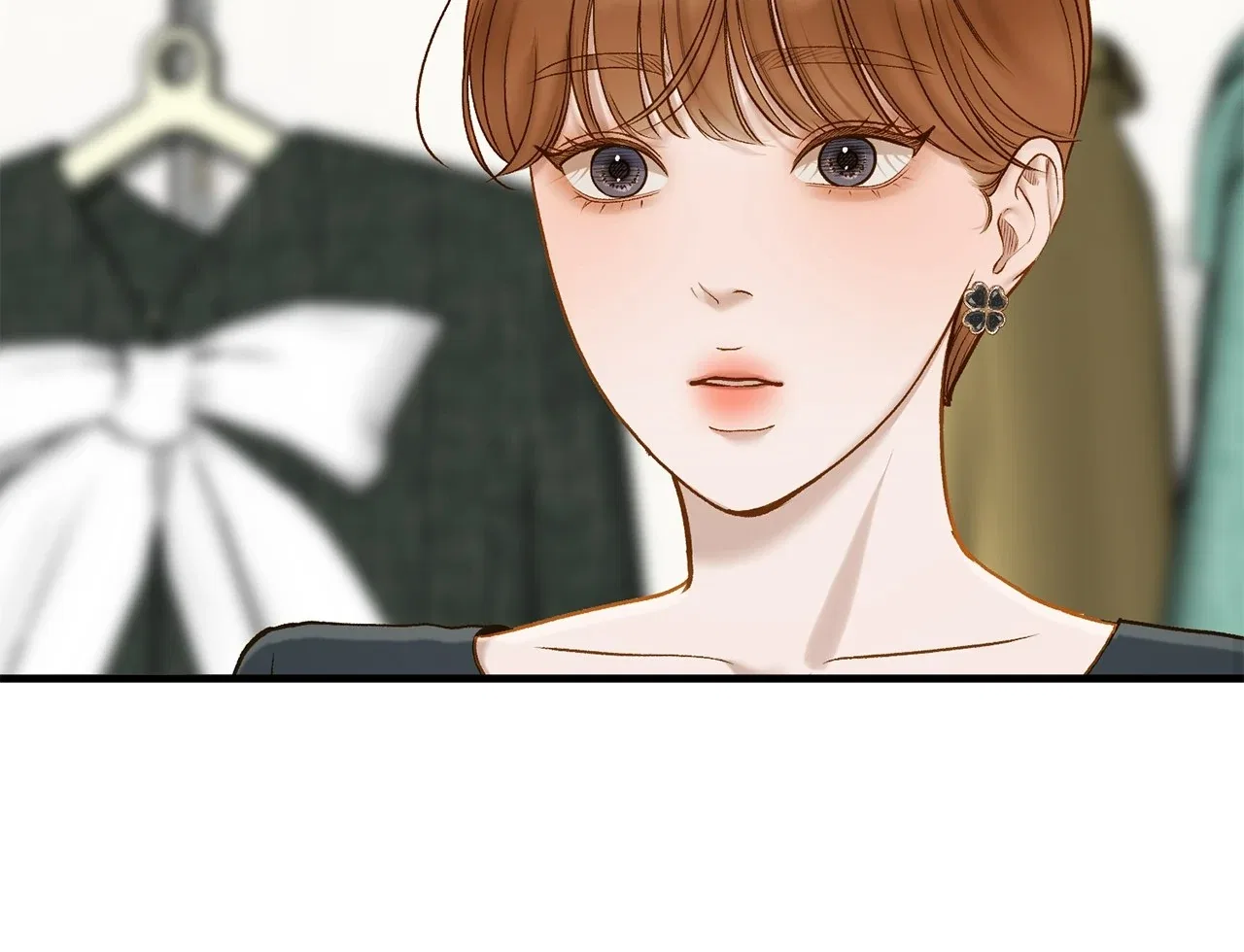 Even Though You Know It’s Crazy Chapter 49 – Page 20