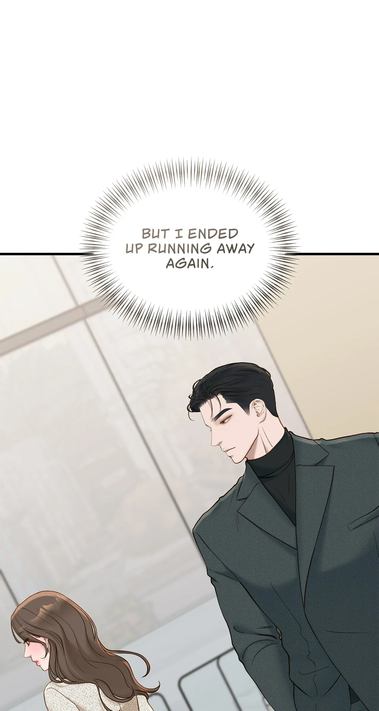 Even Though You Know It’s Crazy Chapter 49 – Page 25