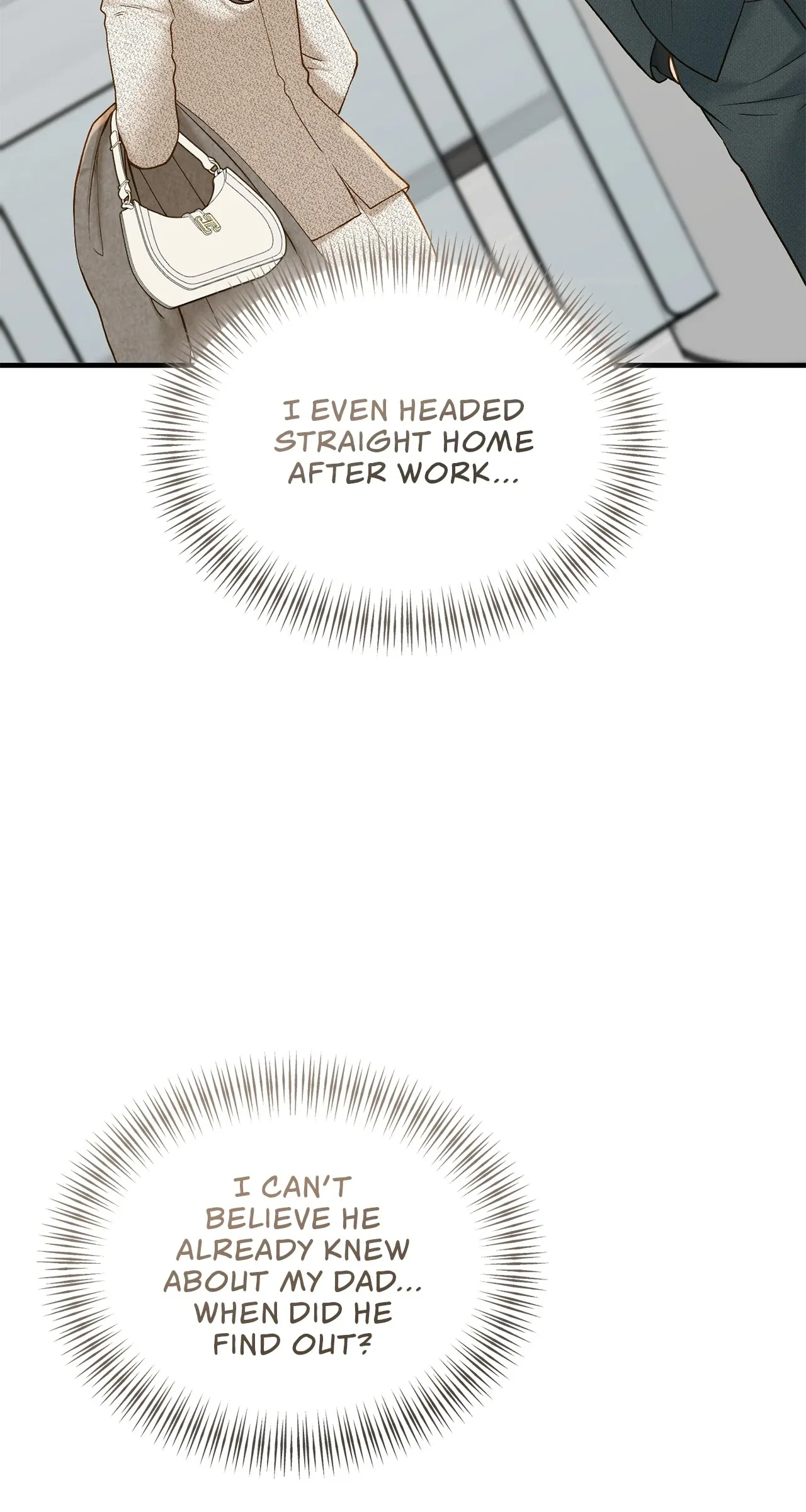 Even Though You Know It’s Crazy Chapter 49 – Page 26