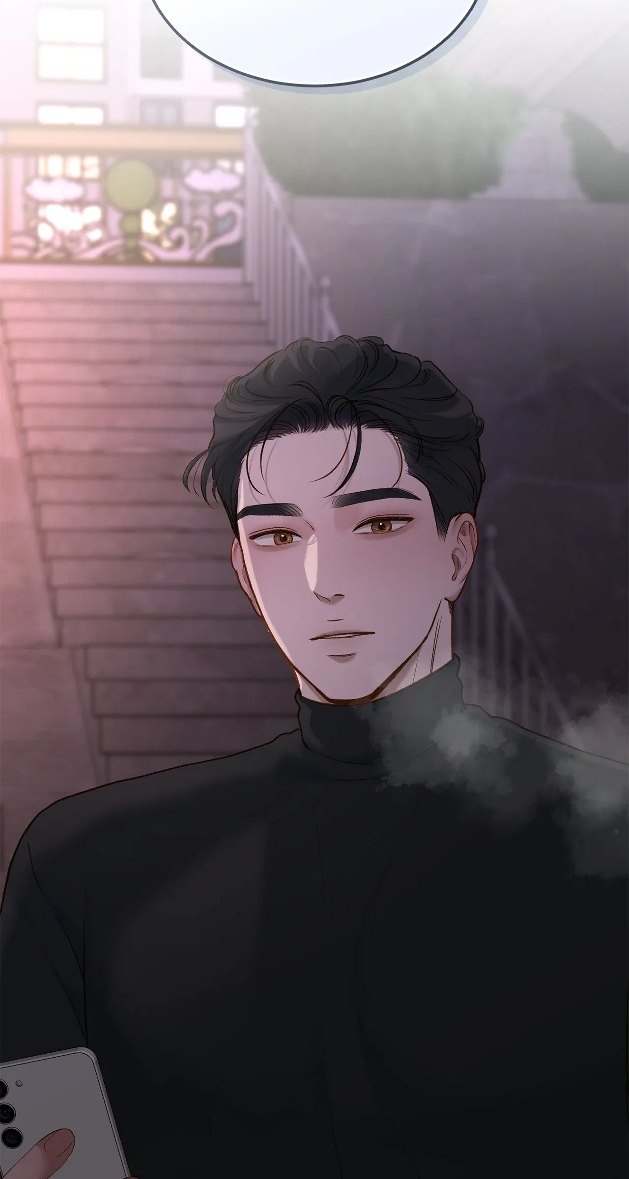Even Though You Know It’s Crazy Chapter 49 – Page 37