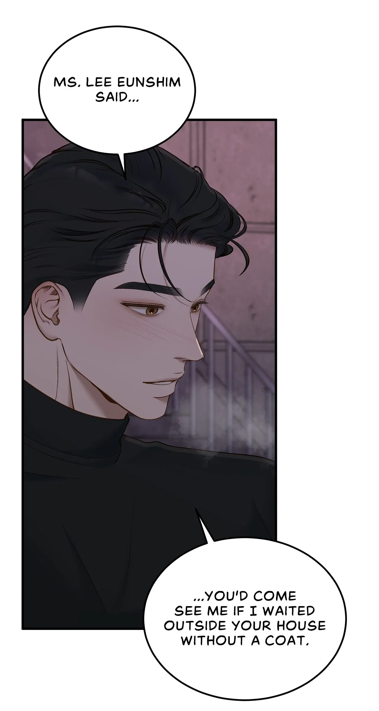 Even Though You Know It’s Crazy Chapter 49 – Page 40