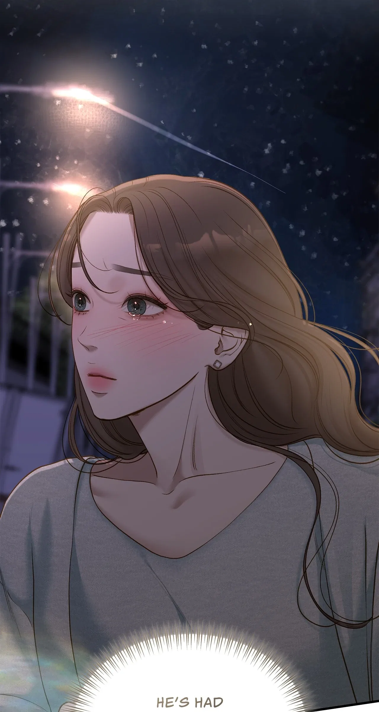 Even Though You Know It’s Crazy Chapter 49 – Page 63