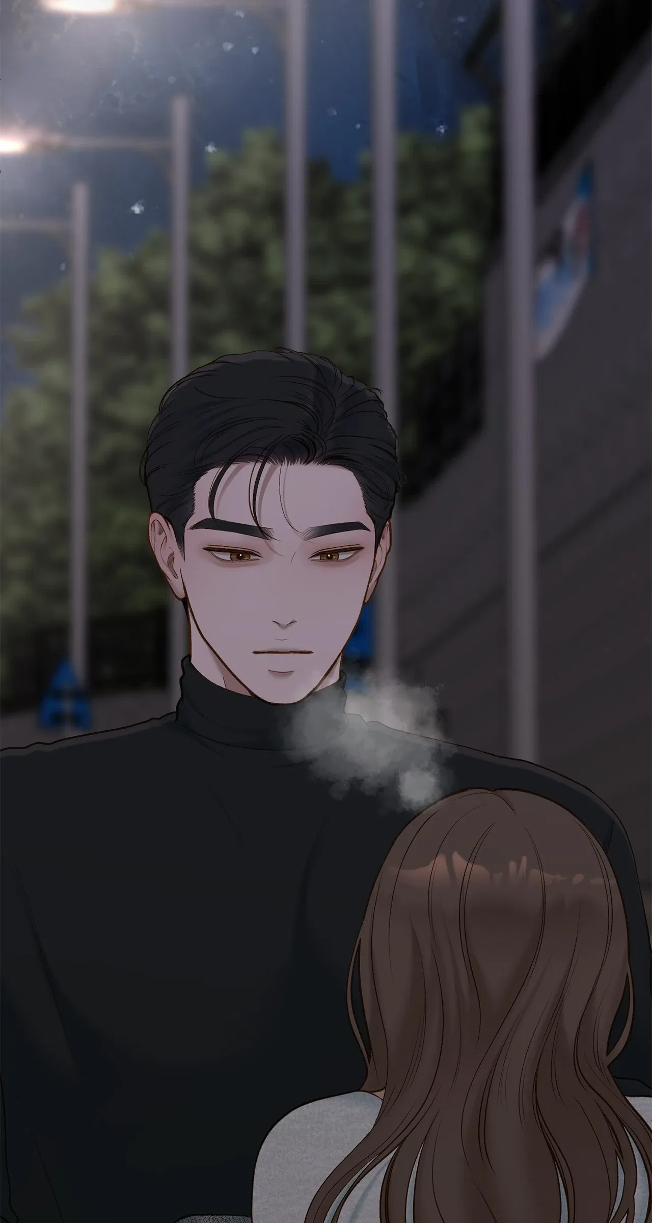 Even Though You Know It’s Crazy Chapter 49 – Page 72