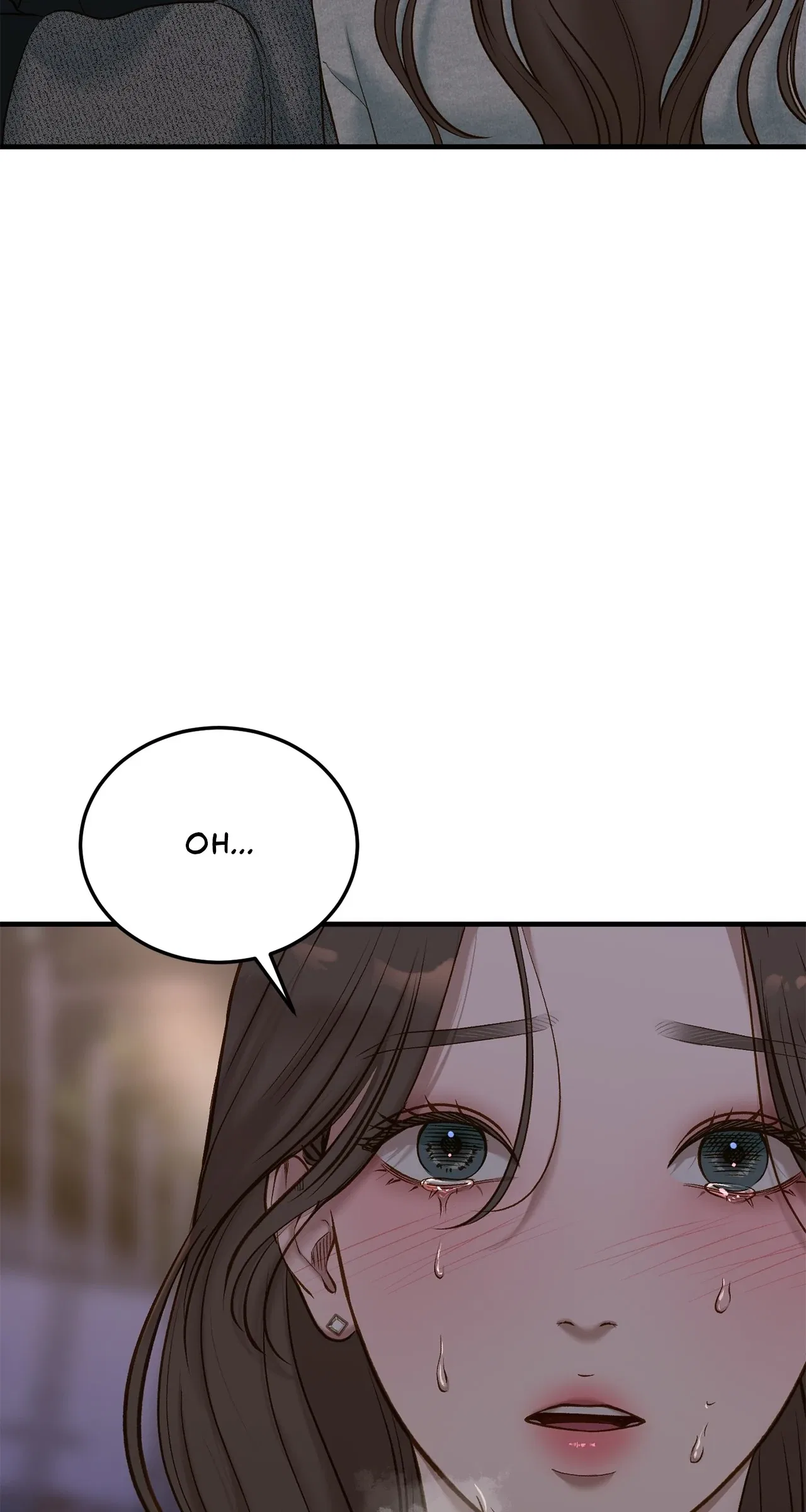 Even Though You Know It’s Crazy Chapter 49 – Page 73