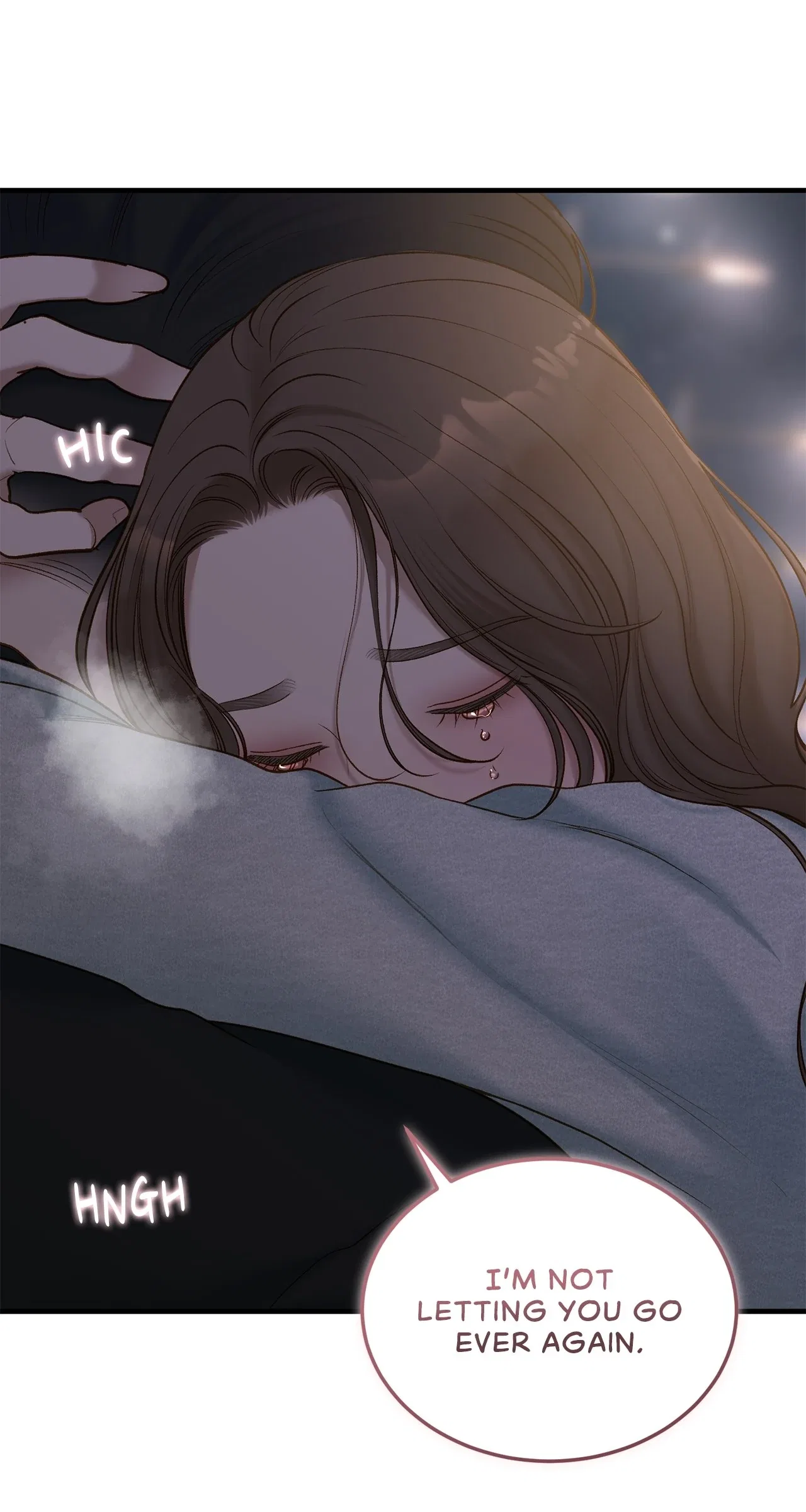 Even Though You Know It’s Crazy Chapter 49 – Page 77