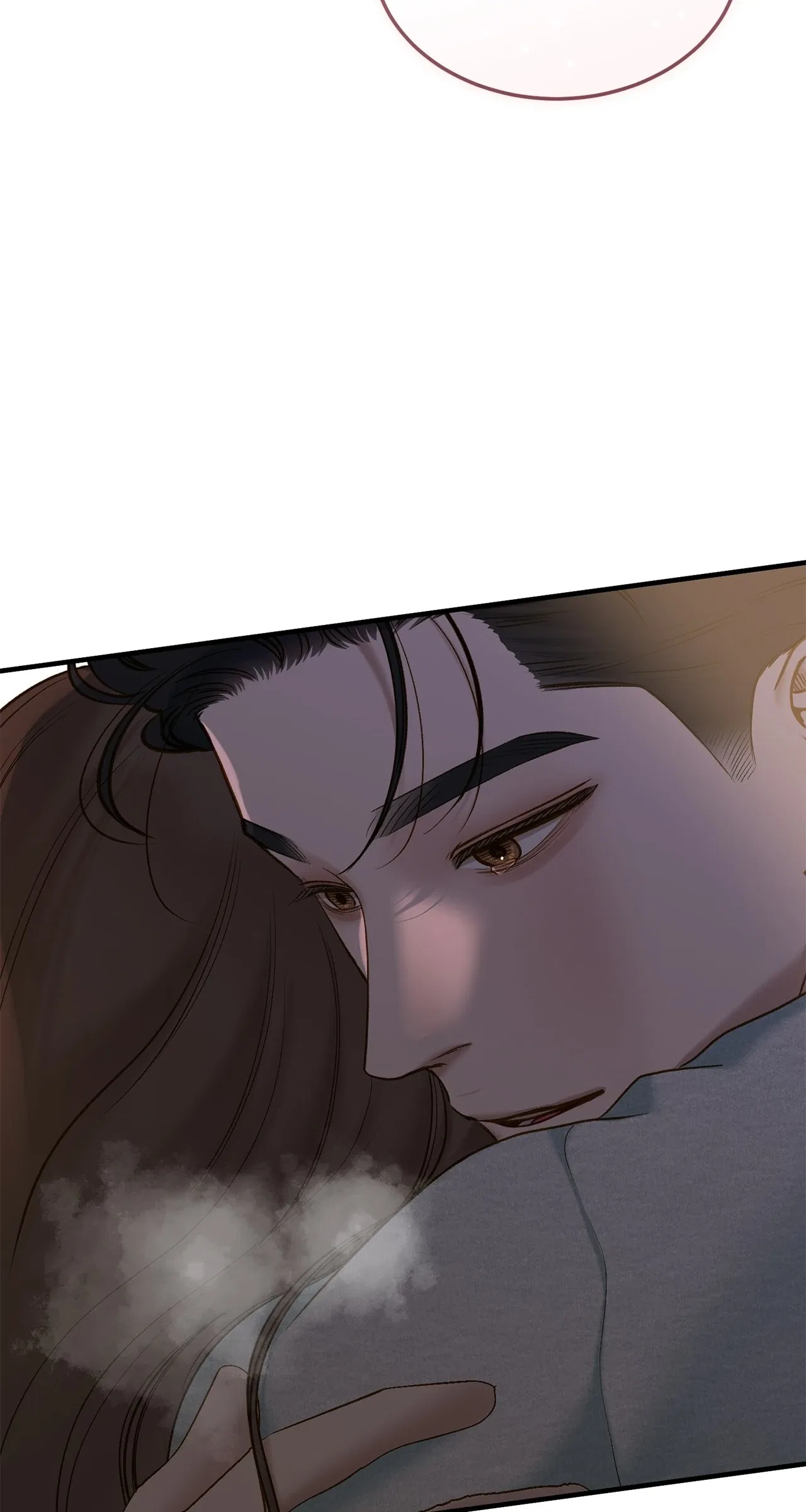 Even Though You Know It’s Crazy Chapter 49 – Page 80