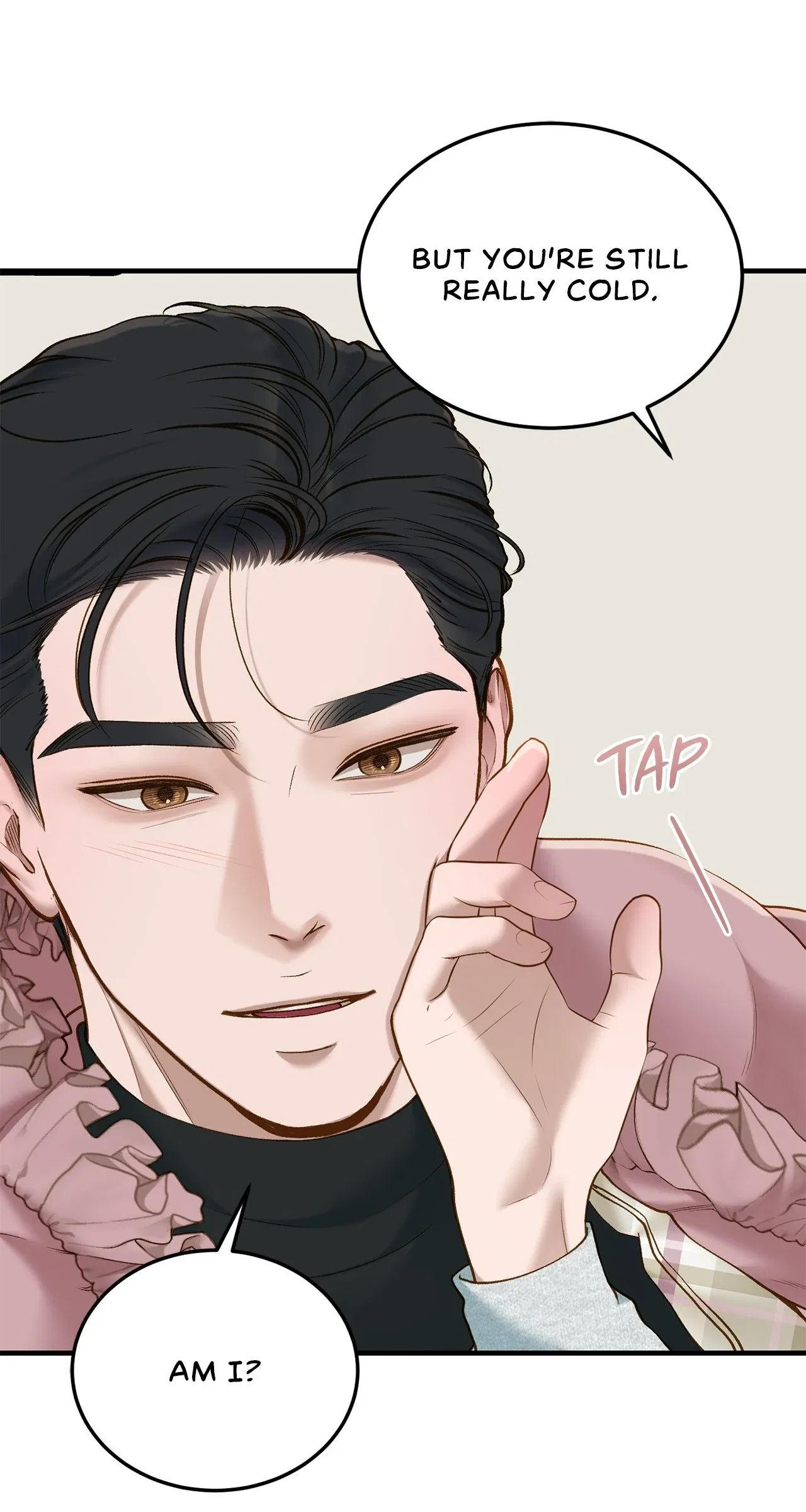 Even Though You Know It’s Crazy Chapter 49 – Page 85
