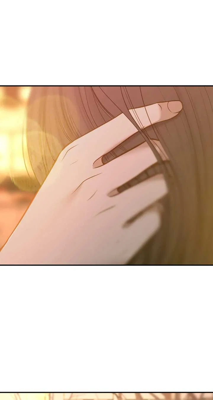 Even Though You Know It’s Crazy Chapter 48 – Page 1