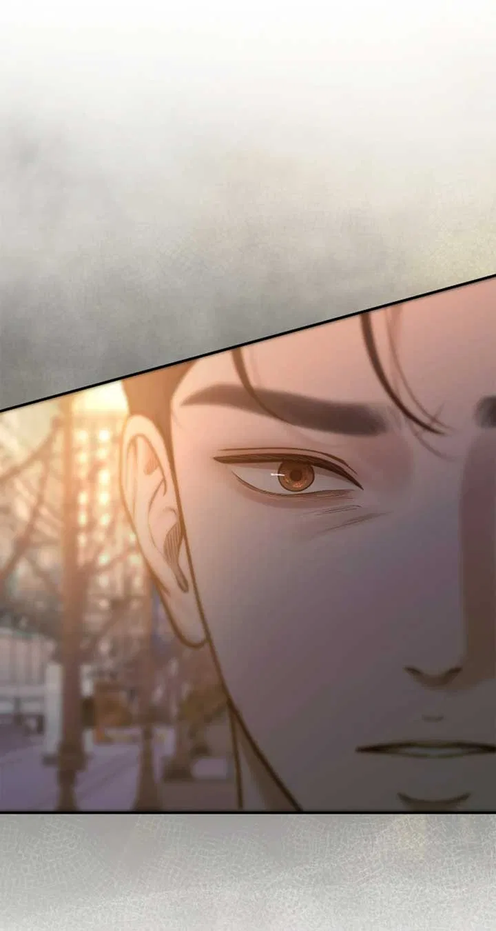 Even Though You Know It’s Crazy Chapter 48 – Page 3