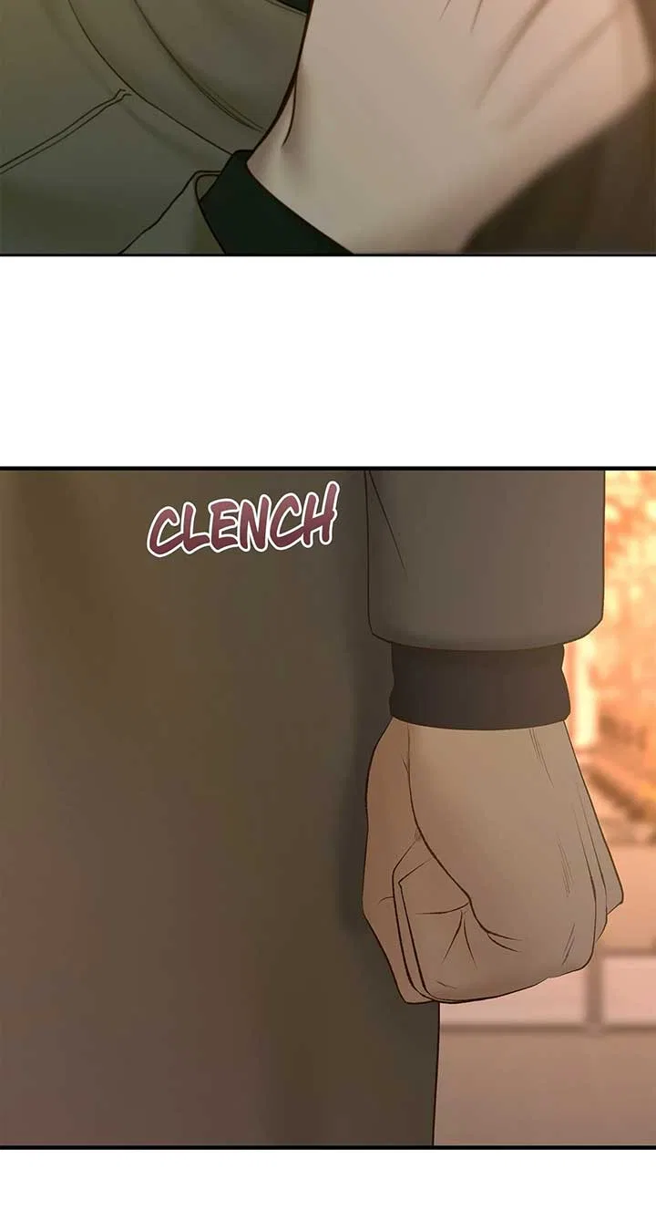 Even Though You Know It’s Crazy Chapter 48 – Page 5