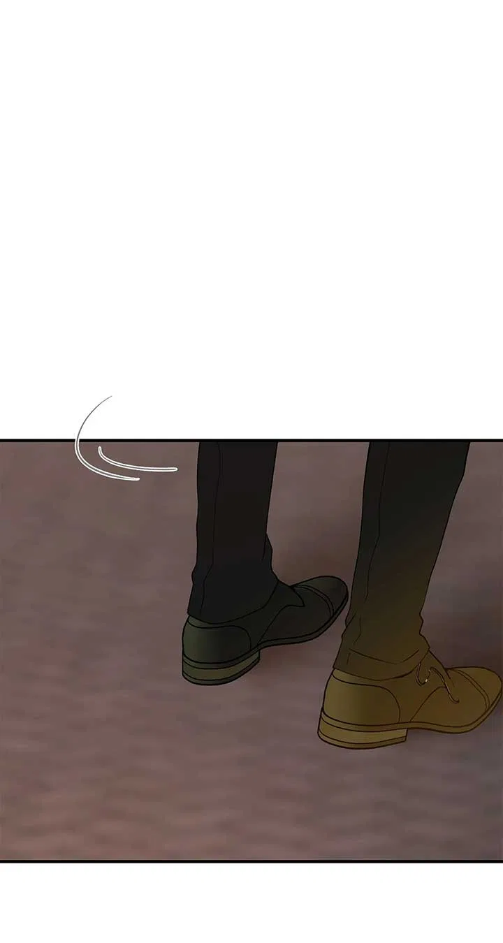 Even Though You Know It’s Crazy Chapter 48 – Page 6