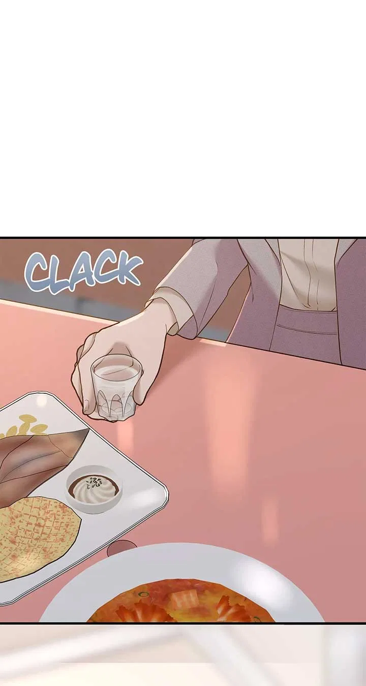 Even Though You Know It’s Crazy Chapter 48 – Page 14