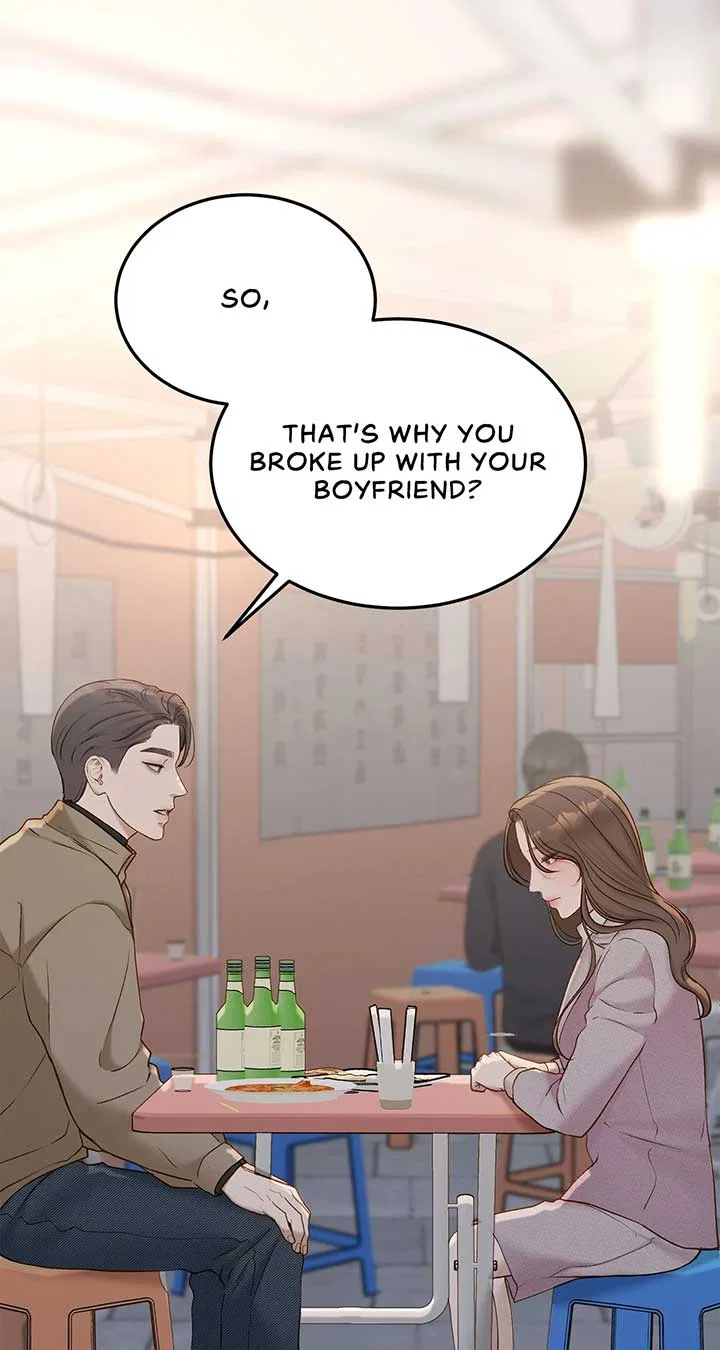 Even Though You Know It’s Crazy Chapter 48 – Page 15