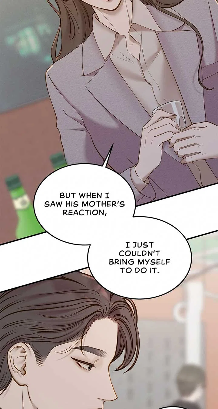Even Though You Know It’s Crazy Chapter 48 – Page 19