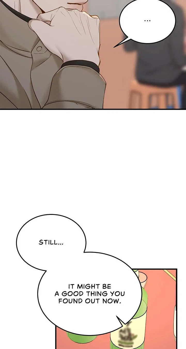 Even Though You Know It’s Crazy Chapter 48 – Page 20
