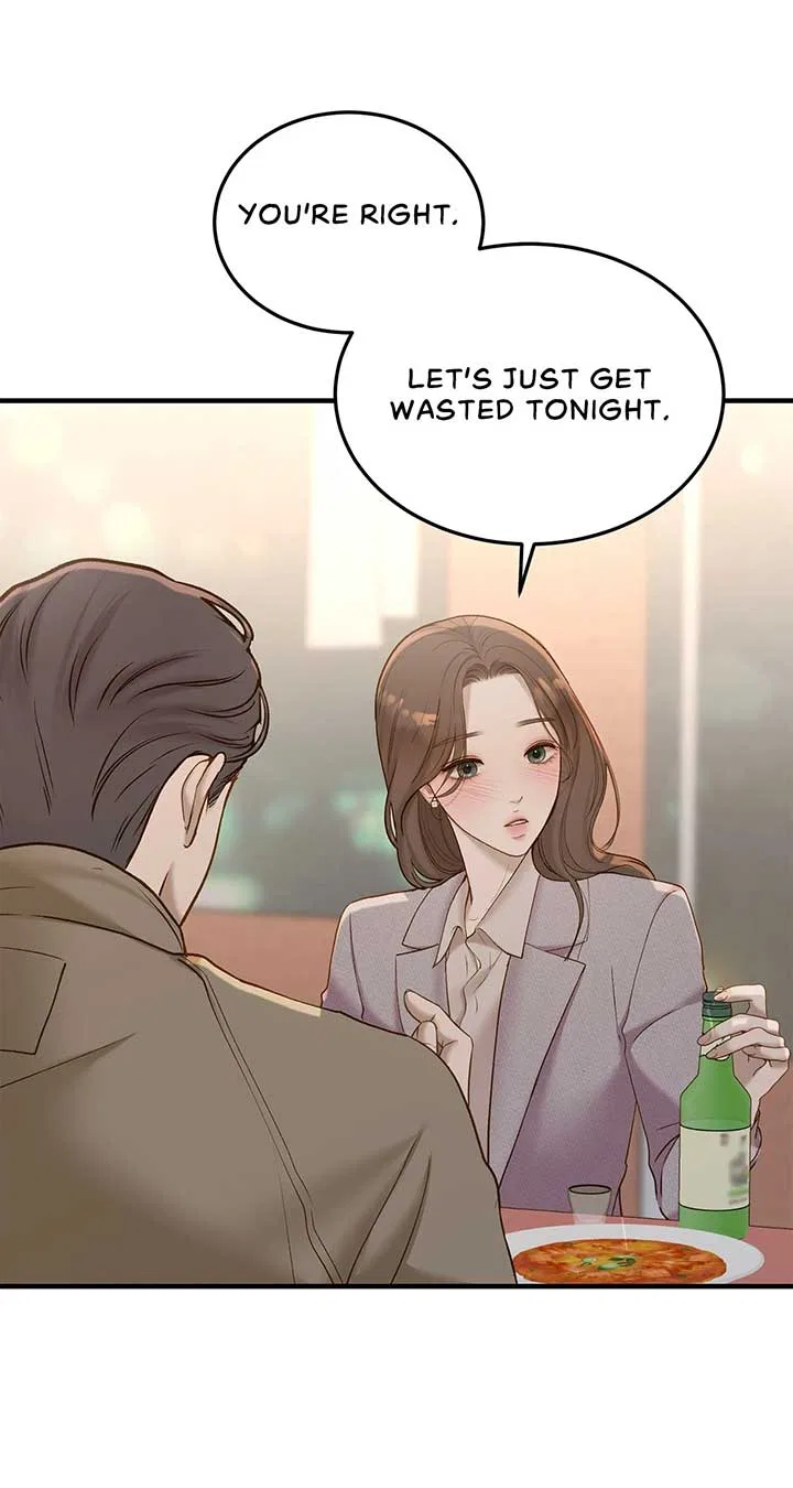 Even Though You Know It’s Crazy Chapter 48 – Page 23
