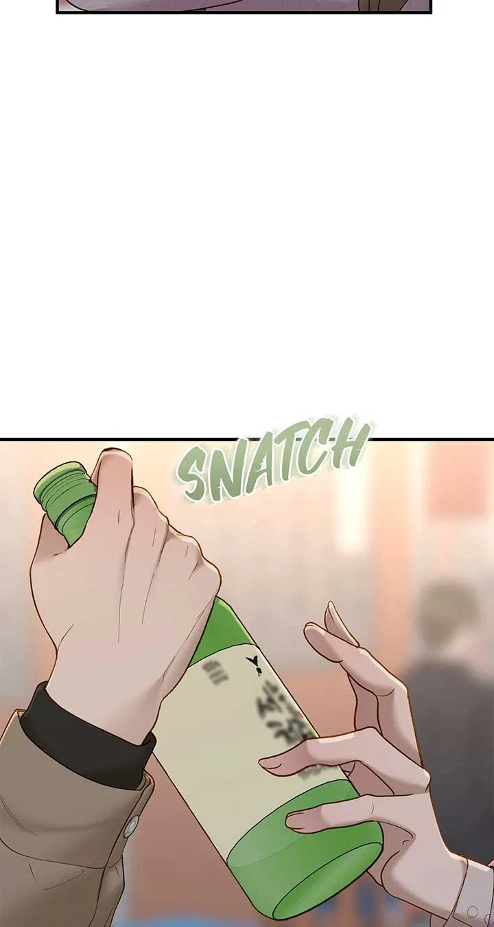 Even Though You Know It’s Crazy Chapter 48 – Page 25