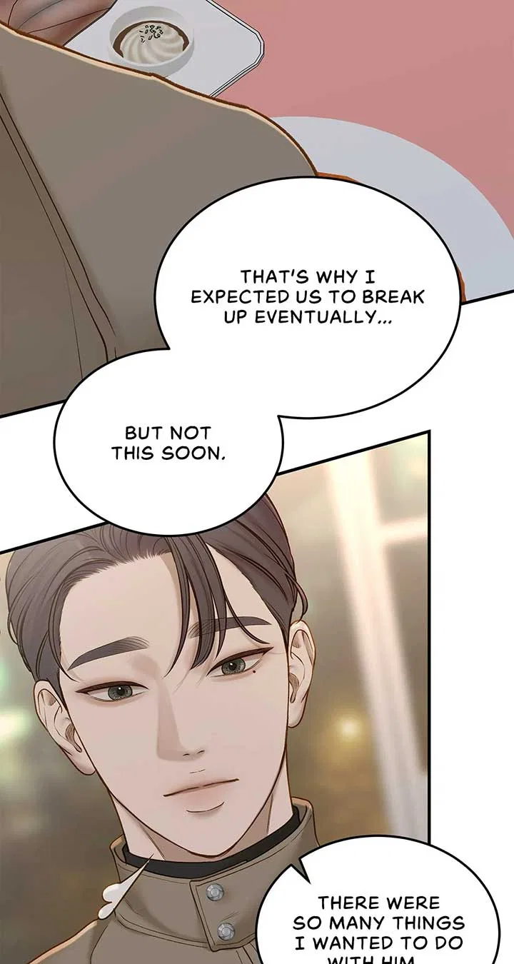 Even Though You Know It’s Crazy Chapter 48 – Page 27