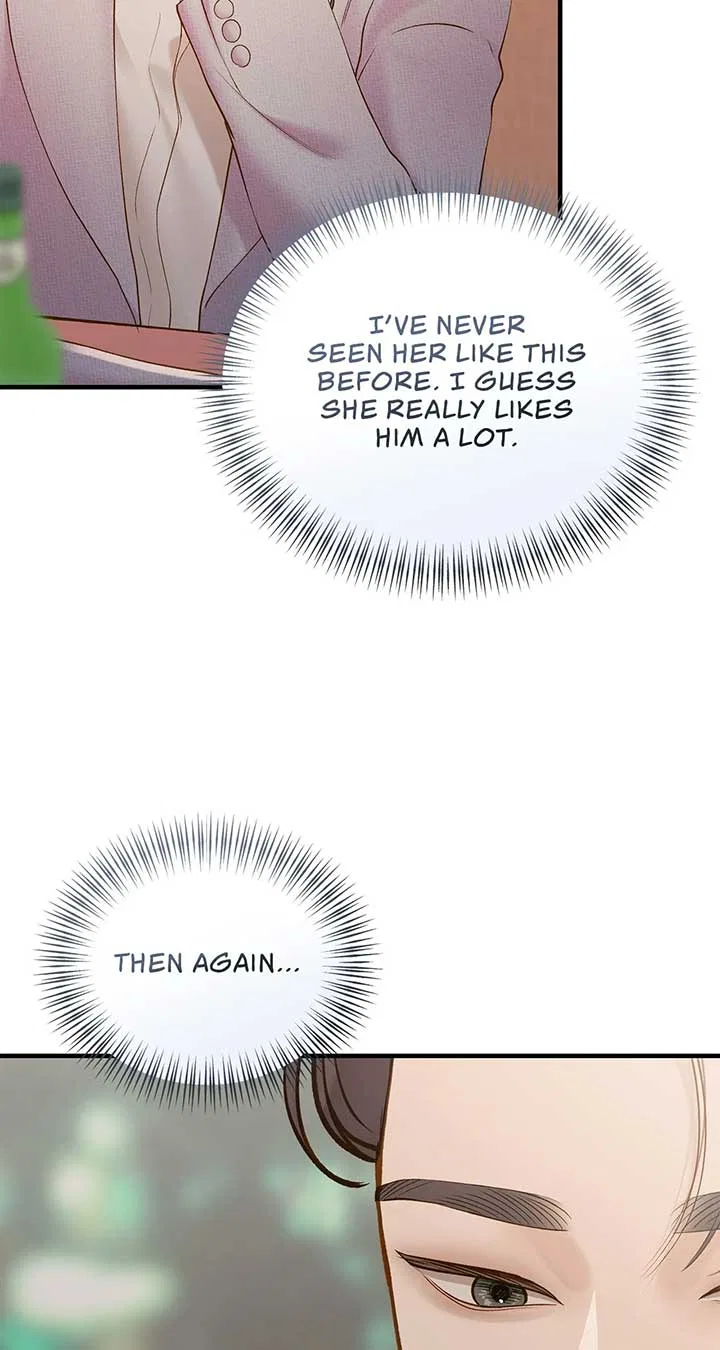 Even Though You Know It’s Crazy Chapter 48 – Page 33