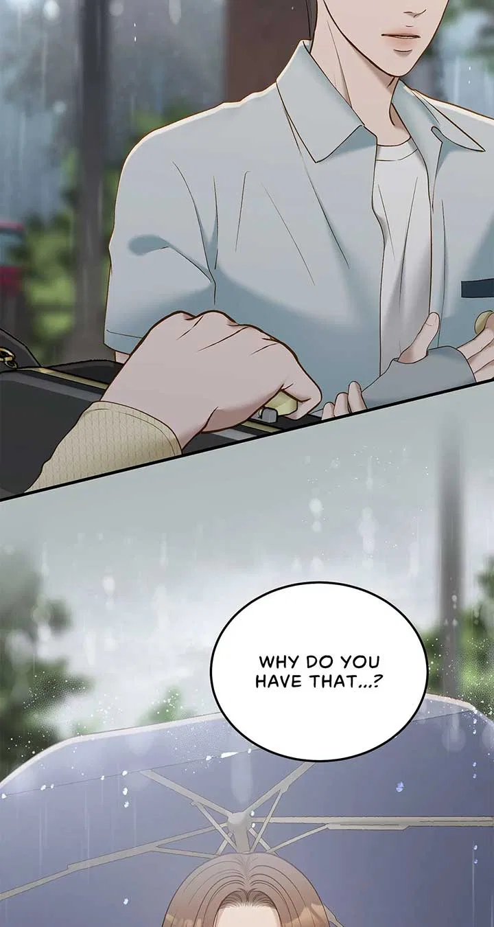 Even Though You Know It’s Crazy Chapter 48 – Page 38