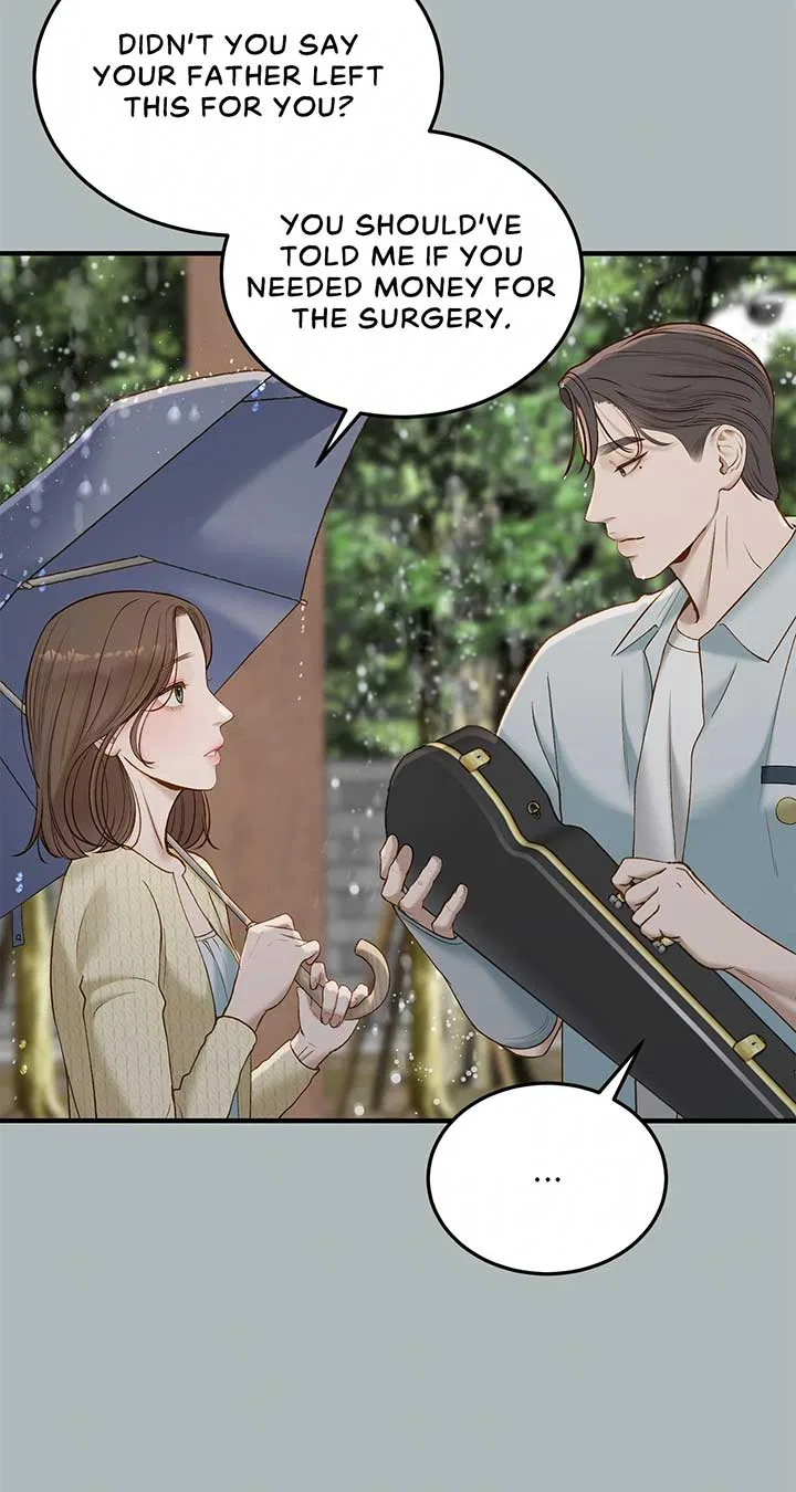 Even Though You Know It’s Crazy Chapter 48 – Page 40