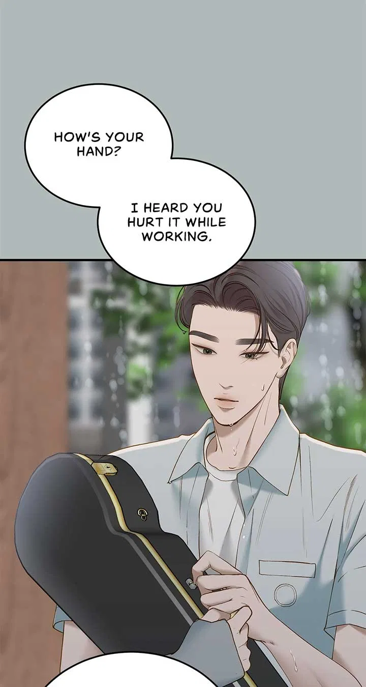 Even Though You Know It’s Crazy Chapter 48 – Page 41