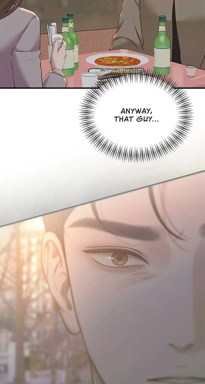 Even Though You Know It’s Crazy Chapter 48 – Page 45