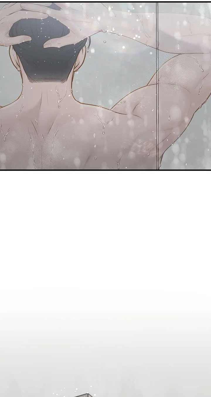 Even Though You Know It’s Crazy Chapter 48 – Page 49