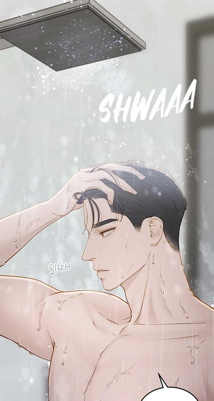 Even Though You Know It’s Crazy Chapter 48 – Page 50