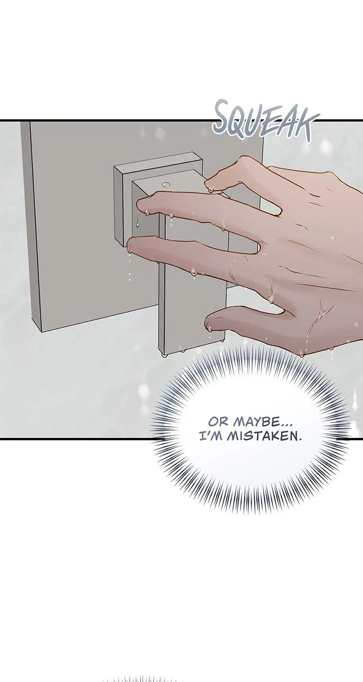 Even Though You Know It’s Crazy Chapter 48 – Page 53