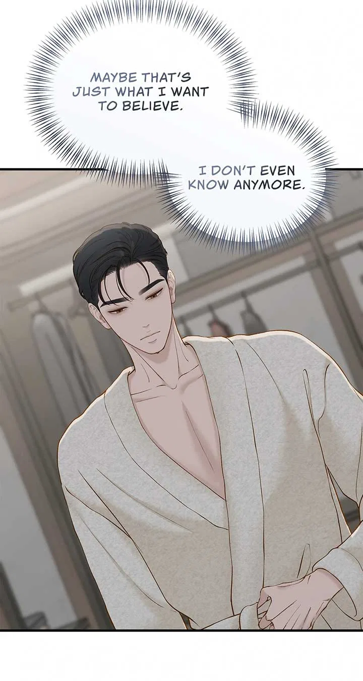 Even Though You Know It’s Crazy Chapter 48 – Page 54