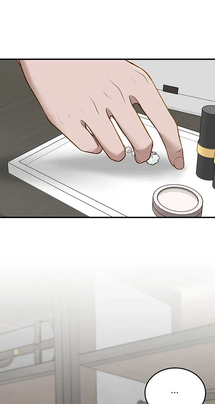 Even Though You Know It’s Crazy Chapter 48 – Page 57